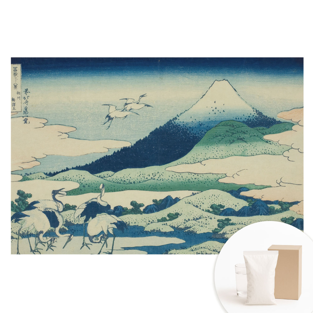 Tapet foto din material nețesut cu peisaj montan japonez clasic