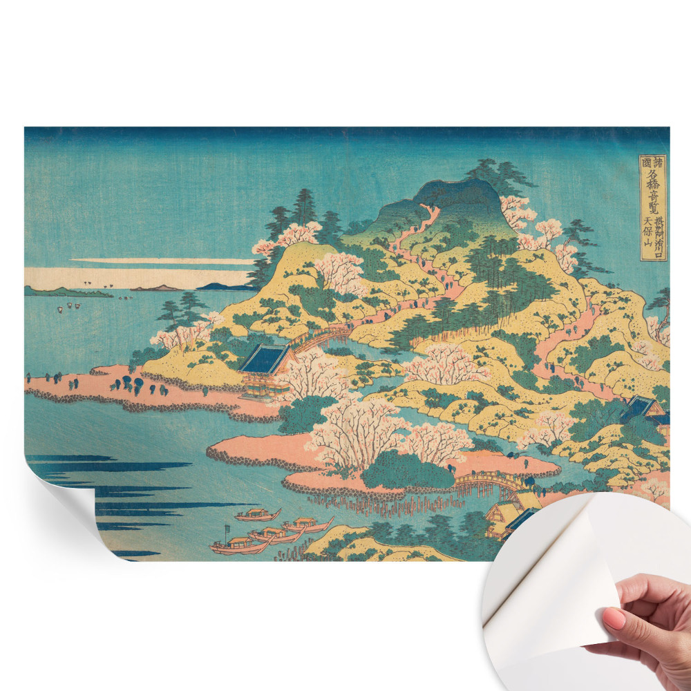 Fototapet autoadeziv cu peisaj japonez