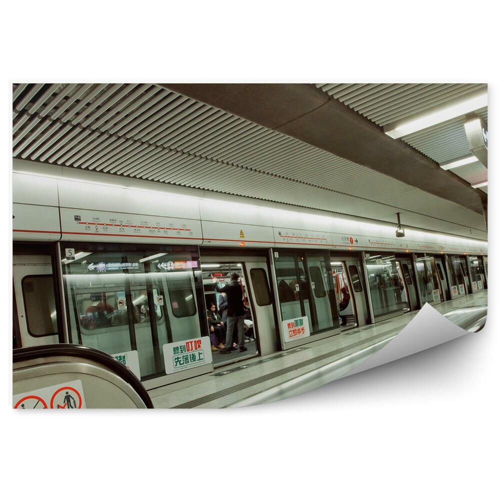 Fototapet perete Traficul trenului de metrou din Hong Kong Asia