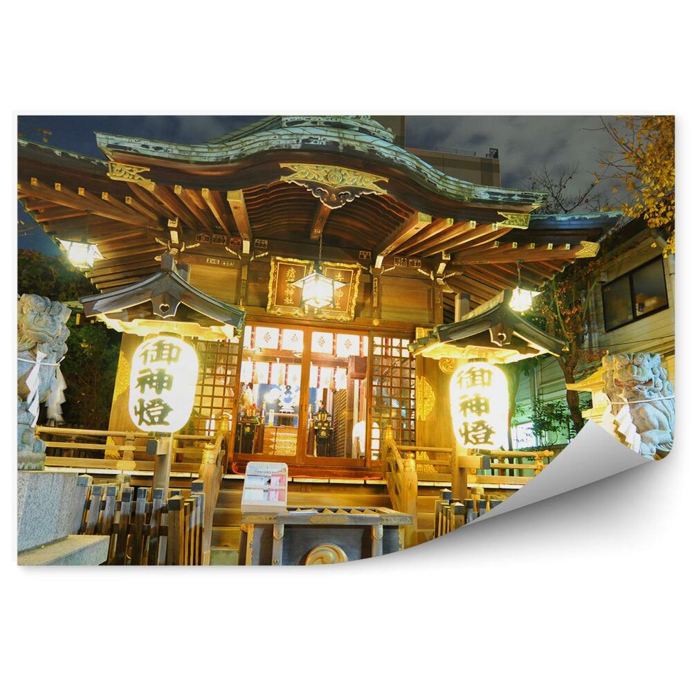 Fototapet Templu Japonez Copaci Caractere Chinezești Tokyo