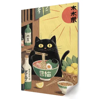 Poster decorativ O sărbătoare pentru pisici în stil japonez